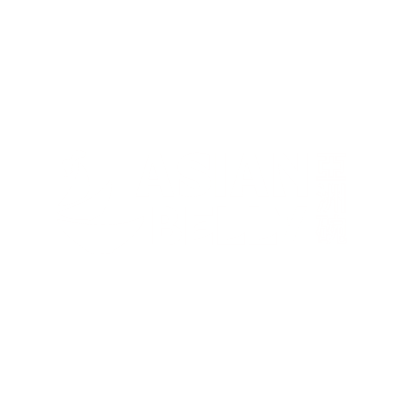 Asian Belly
