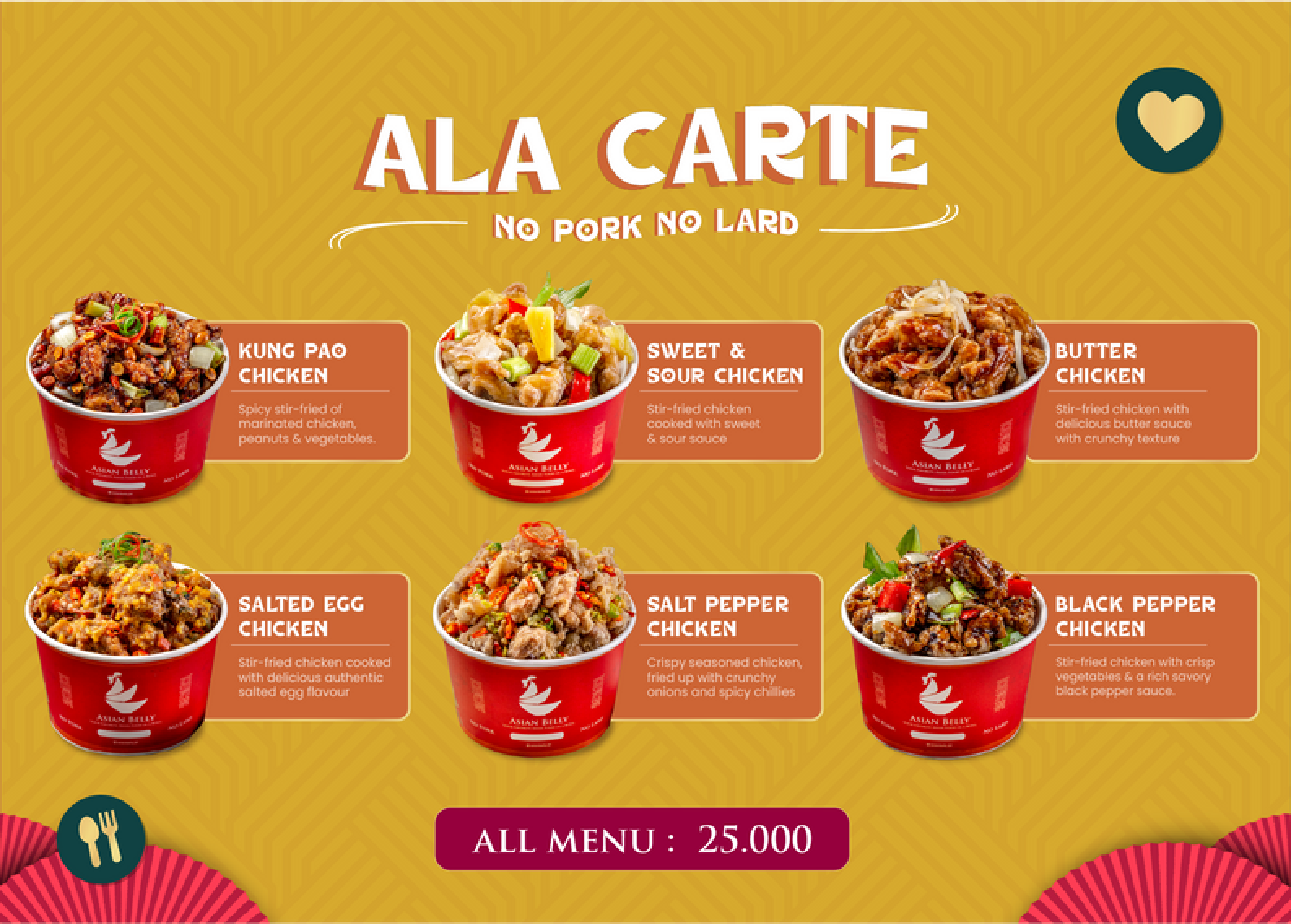 menu2
